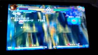 Platinum 7k Hammer Loop Combo