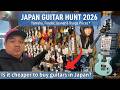 Is it cheaper to buy guitars in Japan? (Yamaha, Fender, Ibanez, Ryoga 2026 Prices) 🎸🇯🇵