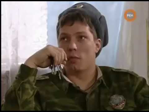 Солдаты актрисы