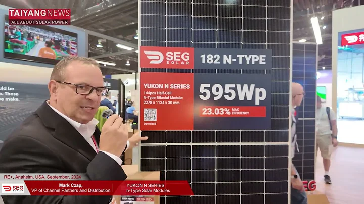 SEG Solar’s Mark Czap Speaks About Company’s Latest Production Plans: RE+ 2024