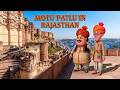 Motu भ ई MBBS Motu Patlu Rajasthan Special Motu Patlu म ट पतल Motu भ ई MBBS Motu Patlu Rajasthan Special Motu Patlu म ट पतल