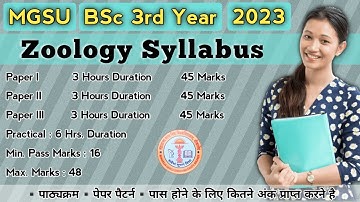 Zoology Syllabus 2023 (जीव विज्ञान), BSc 3rd Year, Paper 1st & 2nd & 3rd, Paper Pattern, MGSU, SK ED