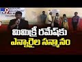 USA  : 'Hasya Kala Prapoorna' to Mimicry Ramesh