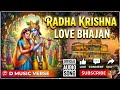 वृंदावन की गलियों में ❤️ official audio Song |Radha Krishna Bhajan | Beautiful Krishna Bhakti Song