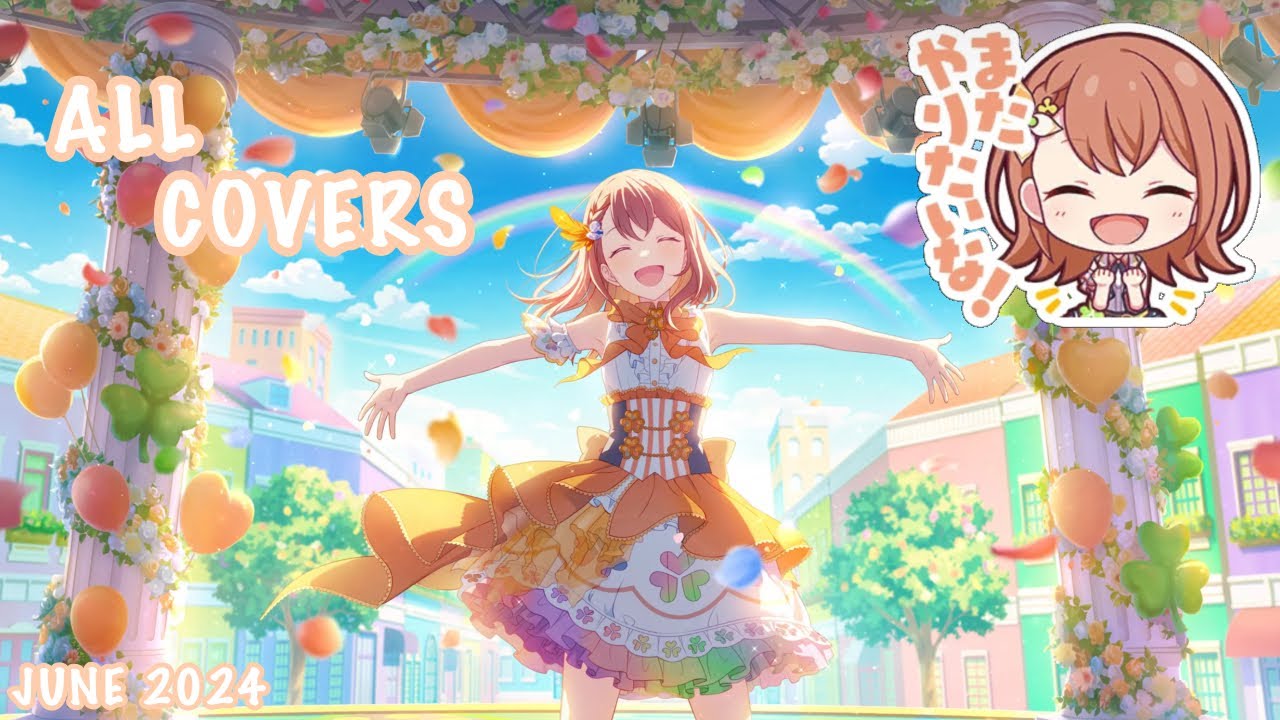 ジュン　イベコレ　開花後 あんスタ プロセカ 開花後 漣 ジュン プロセカあんスタコラボ✨】 本日