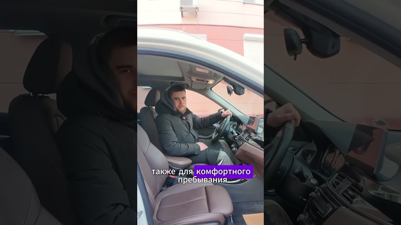 BMW X1 из Китая