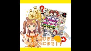 小熊ひなた Vtuber バーチャルyoutuber 小熊ひなた Vtuber バーチャルyoutuber