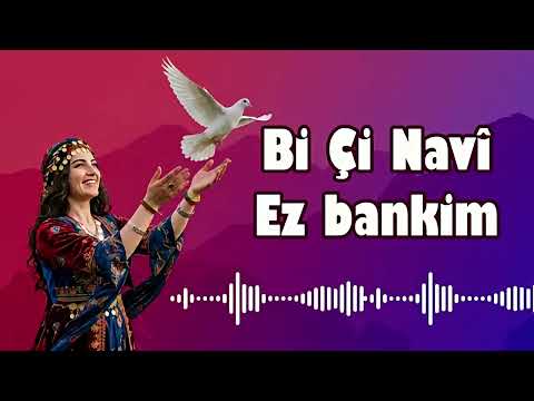 Kurdish Trap  Remix Offıcial _ bi Çi Navi Ez bankim | أجمل أغاني كرديه ❤️