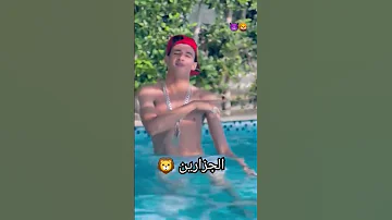 جزار نفادي جزار نفادي 