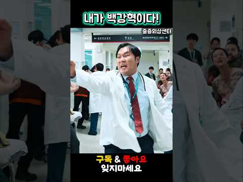 마법같은 그 이름