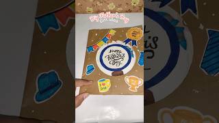 Diy Father’s Day gift idea #artshorts #diy #papercraft #fathersday #gift #ms