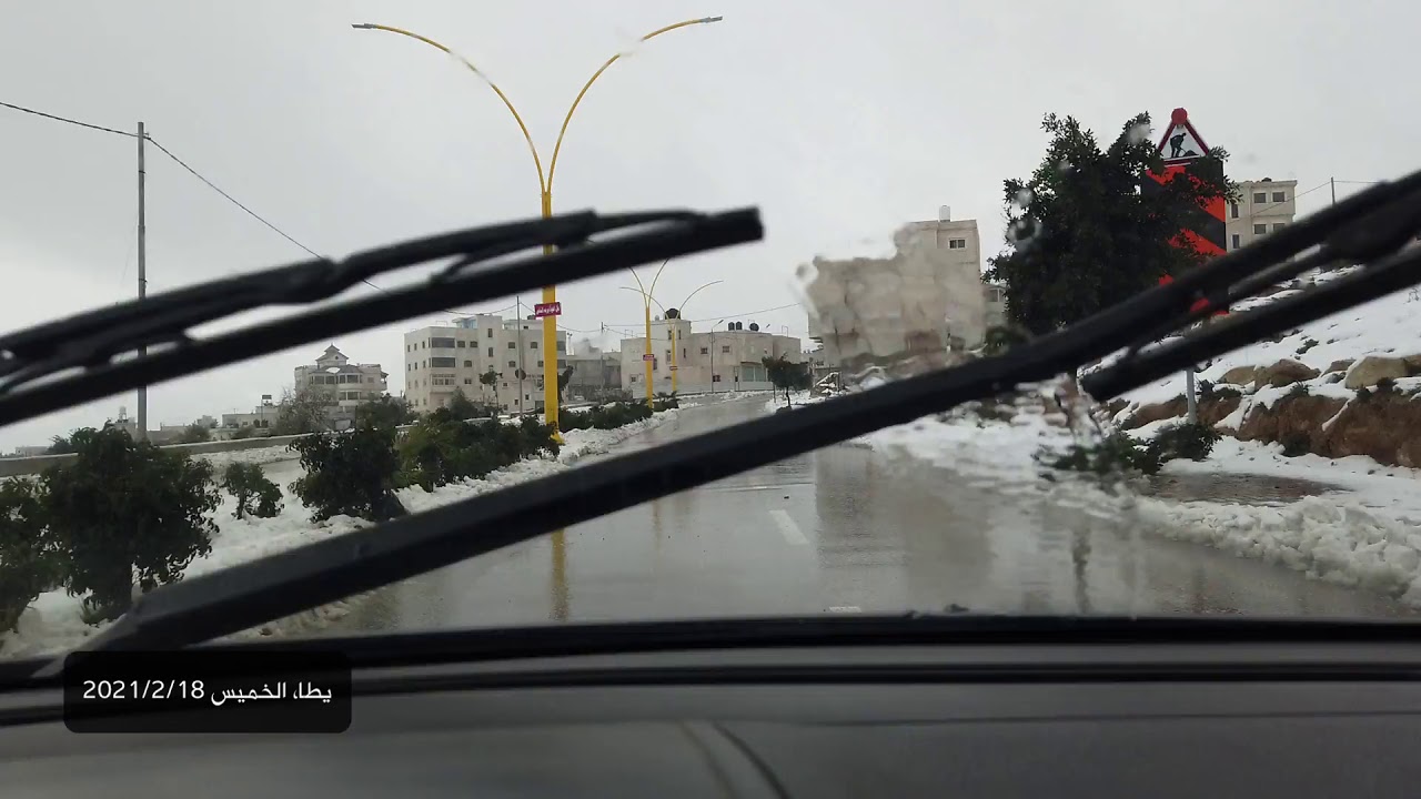 ثلوج مدينة يطا 18 / 2 / 2021 Yatta City, Hebron