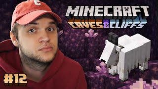 картинка: КОЗИ И КРИСТАЛИ! НОВ UPDATE 1.17 (Minecraft #12)