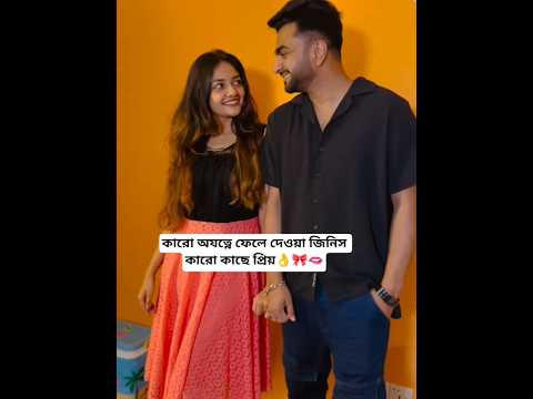 Sumona Yesmin Sayma Imran Hashmi Shorts Shootingtime Viralvideo Sumonayesminsayma Gulbahar