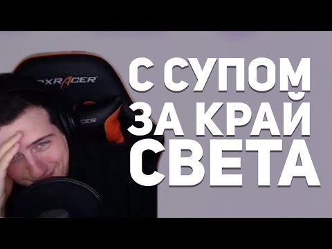 Hellyeahplay смотрит: Лучшие истории из ММО - игр. Lineage 2 Essence, Fallout 76, Eve Online