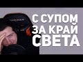 Hellyeahplay смотрит: Лучшие истории из ММО - игр. Lineage 2 Essence, Fallout 76, Eve Online