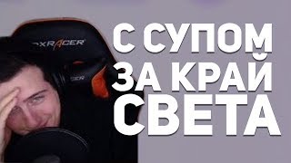 Hellyeahplay смотрит: Лучшие истории из ММО - игр. Lineage 2 Essence, Fallout 76, Eve Online