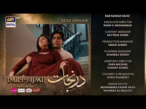 Dar e Nijaat Episode 20 & 21 Teaser Review & Prediction | Dar e Nijaat Ep 20 Teaser Analysis