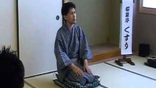 落語_柳泉亭くすり_平林