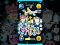 【ツムツム】ついに報酬ツム初の1億点達成！！ポズワルド【コメント欄に詳細あり】
