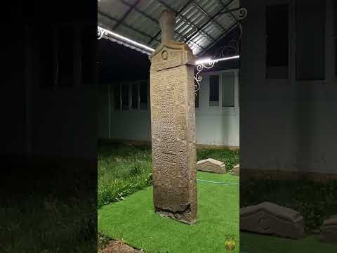 Муртазали-хан — правитель