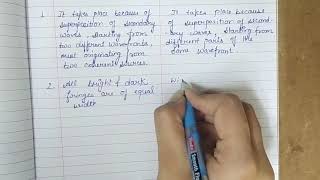 Class 12|10.12: Difference between interference and diffraction