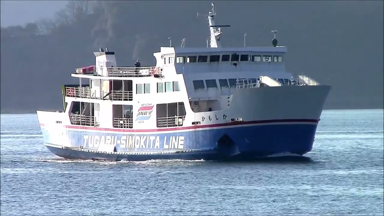 2026年3月8日　引退したむつ湾フェリー「かもしか」　尾道へ向かう途中　因島大橋を通過