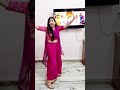 Baithe Baithe Mouni Roy Dance Video By Sommya Jain