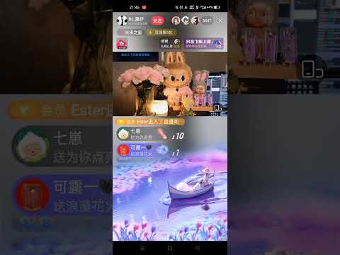 DL.黑仔《黑夜問白天》
