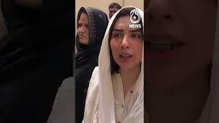 We have been treated well in prison: PTI women speak to reporters in Lahore High Court - Aaj News