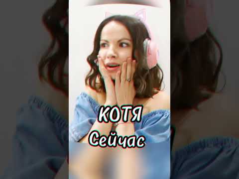 Ютуберы в ДЕТСТВЕ и СЕЙЧАС