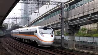 20151011-5238次太魯閣號汐科站通過-084006