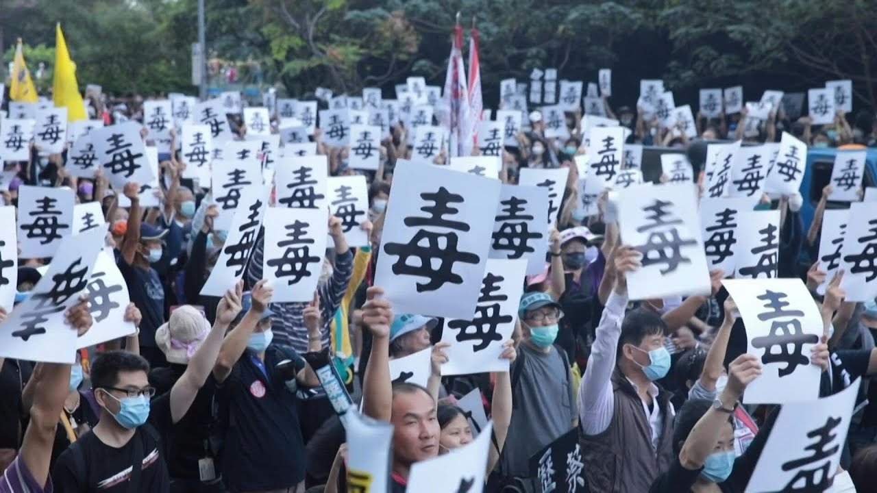 Protest in Taiwan over US pork imports | AFP