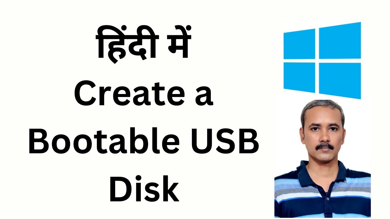 Usb Bootable Methode Form Rufus Windows 10 Bootable USB Disk कैसे Create करें (Rufus Method ...