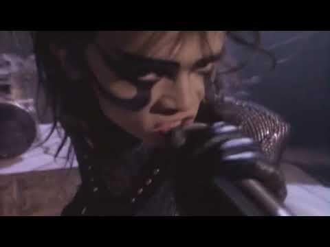 EZO - Here It Comes