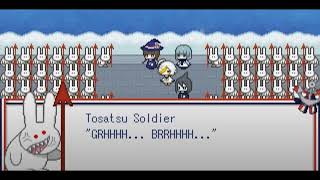 Surrounded Wadanohara Soundtrack Roland Sc-55 Cover