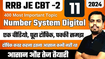 RRB JE CBT 2 | Conversion of Number System | 400 Important Topic | सारे प्रश्न यही से बनेंगे  #rrbje