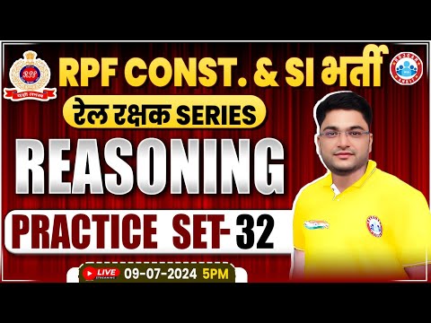 RPF Reasoning Practice Set #32 | RPF SI & Constable 2024 | RPF Reasoning Class 2024 by Shobhit Sir