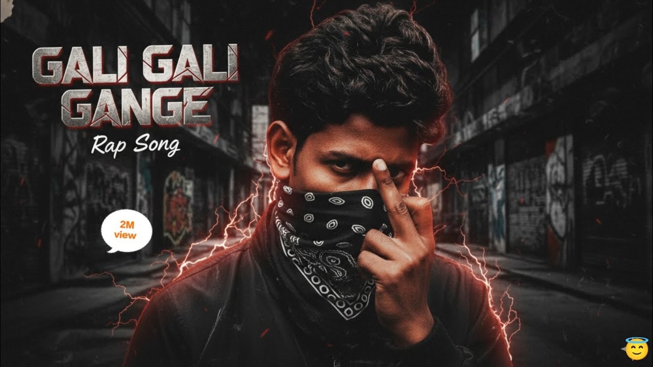 Rap song|| Gali Gali Gange / mf vibe 