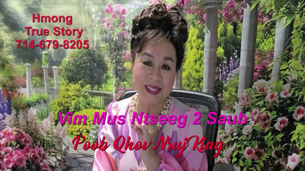 Mus Ntseeg2 Saub, poob qhov ntuj kiag 02/06/26