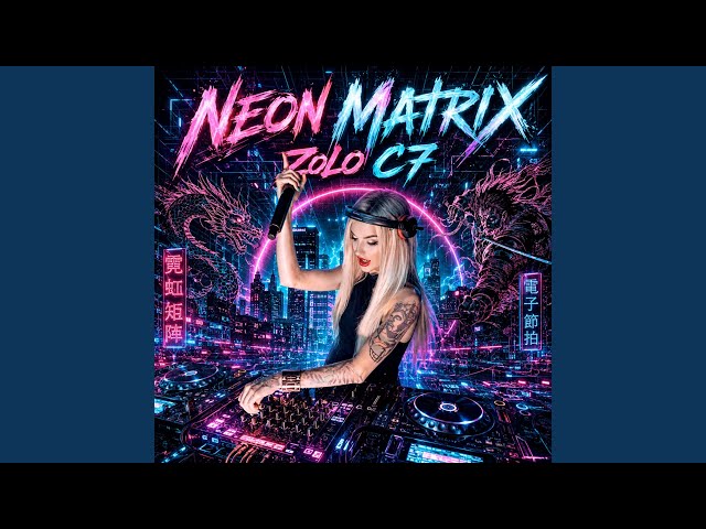 その他 Neon NEON MATRIX - YouTube