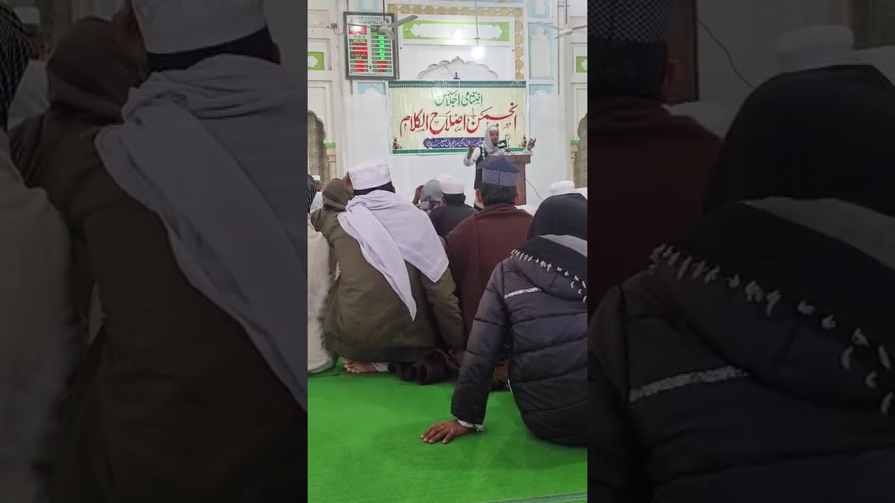 بہت خوب صورت انداز میں تقریر پیش کی متعلم مدرسہ فیضان رحیمی مرزاپور پول مولوی معظم 