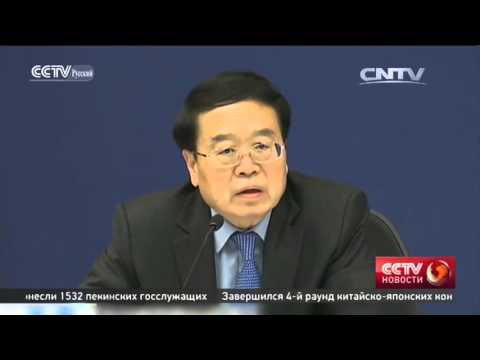 На 14-й встрече глав стран ШОС обсудят расширение связей в торговле и экономике