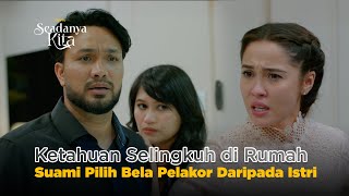 Mentang-Mentang Rumah Milik Suami Jadi Seenaknya 😡 | Seadanya Kita | Emma Maembong, Mierul Aiman
