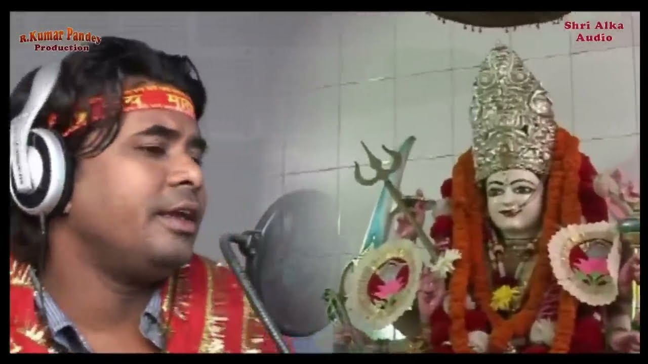 #NAGPURI BHAJAN //JUNGAL PAHAR PAAR KAR KE //जंगल पहाड़ पार करके //सादरी भजन..