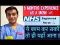 6 months experience as a icu.u nurse in uk london ukrn experience abroadnurse