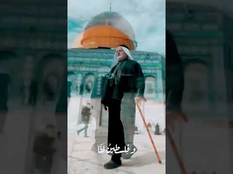 ع ي ش نا في أرضنا واجب فيه الثبات حالات 