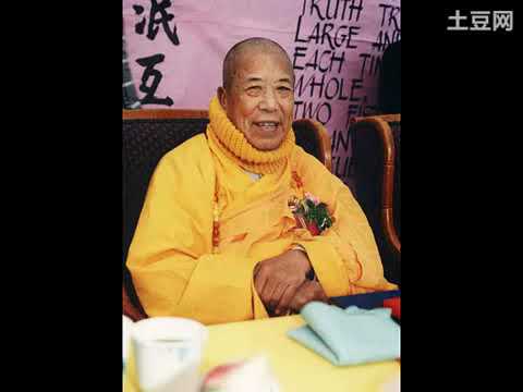 大佛頂首楞嚴經淺釋| 金萬字書店