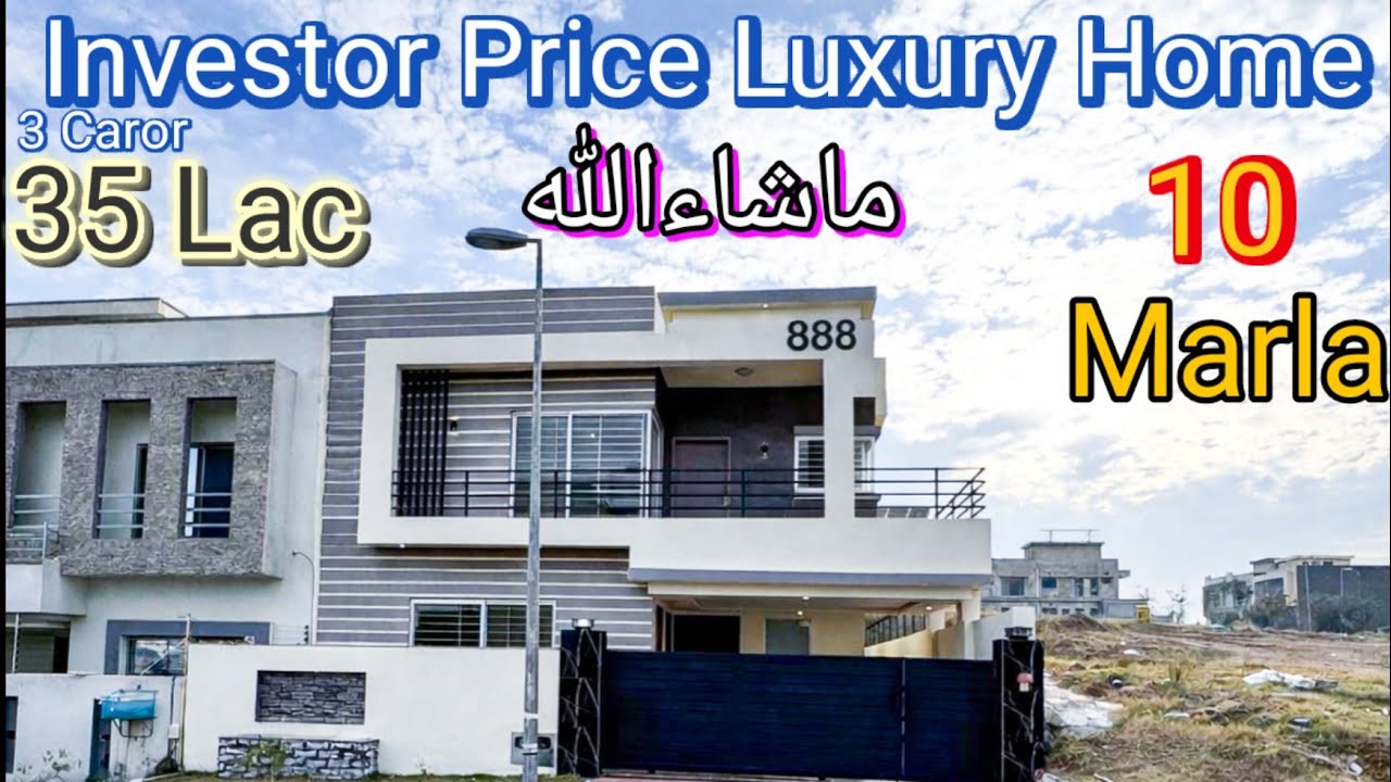 Near To D.H.A 3 Giga Mall 10-Marla Top Height VIP location House For Sale Bahria Town Rawalpindi 