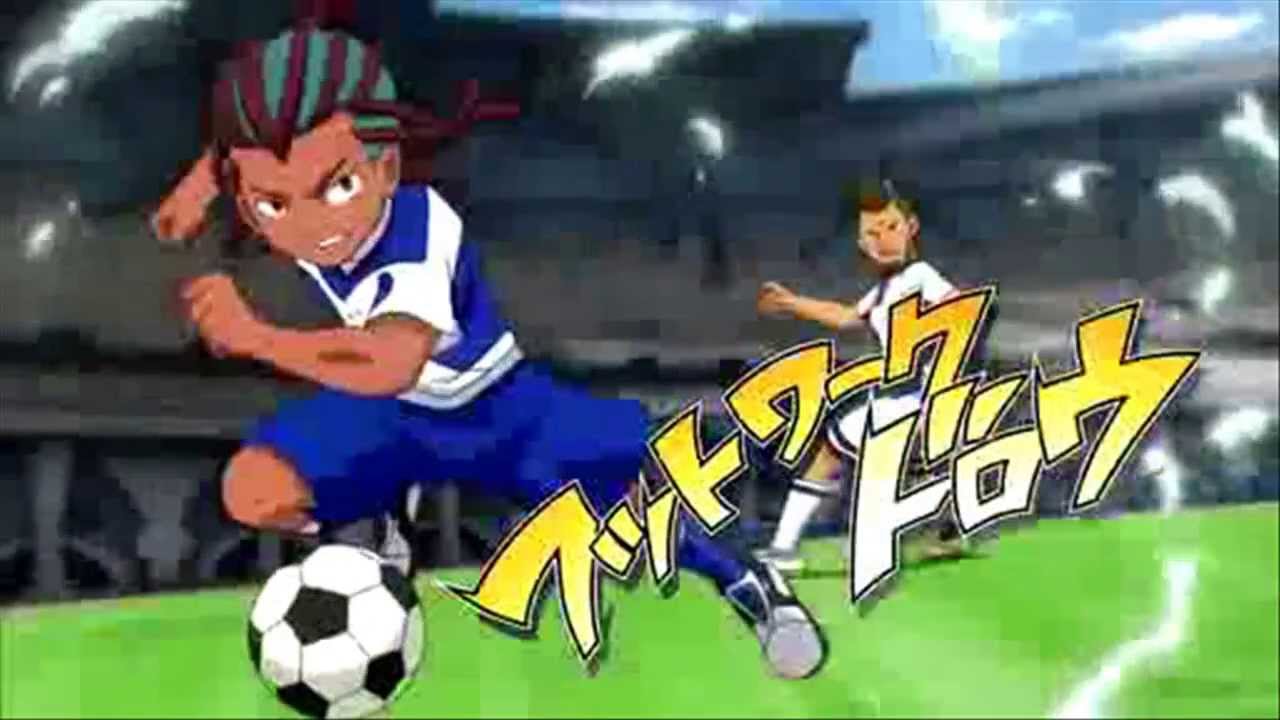 Inazuma Eleven GO Galaxy Episode 17 Footwork Draw イナズマイレブンGO ギャラクシー 17 フットワークドロウ